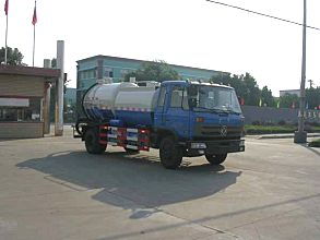 楚胜XZL5160GQW3清洗吸污车 高效清洁的多面能手